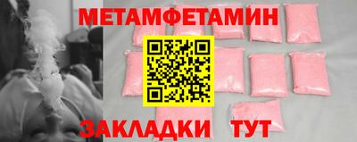 стаф Тверь