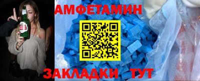 стаф Тверь