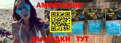 стаф Тверь