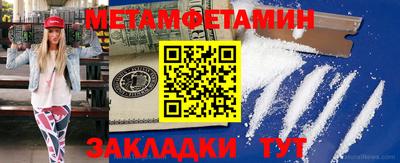 стаф Тверь
