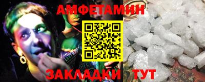 стаф Тверь