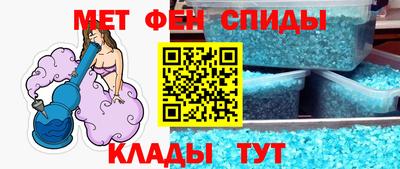 стаф Тверь