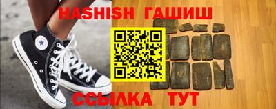 метамфетамин Тара
