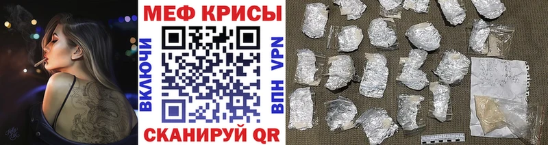 МЯУ-МЯУ мяу мяу  Советск 
